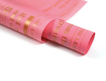 Ambalaj waterproof 60x60cm ziar roz inchis