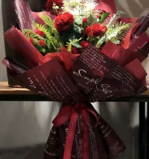 Ambalaj buchet flori waterproof 58x58cm visiniu