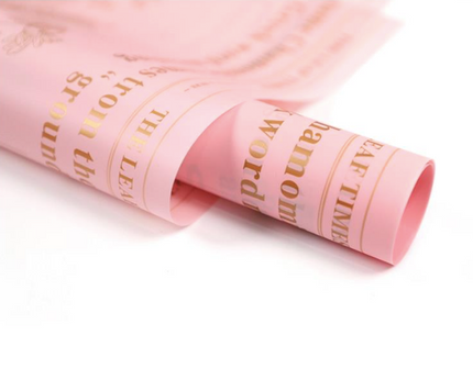 Ambalaj waterproof 60x60cm ziar roz pal