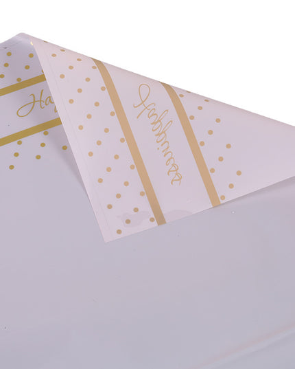 Ambalaj waterproof 60x60cm happiness alb scris auriu