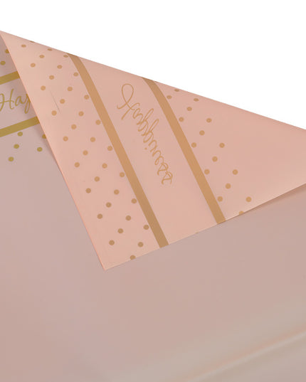 Ambalaj flori waterproof 60x60cm happiness peach scris auriu