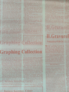 Ambalaj waterproof 60x60cm ziar alb scris roz