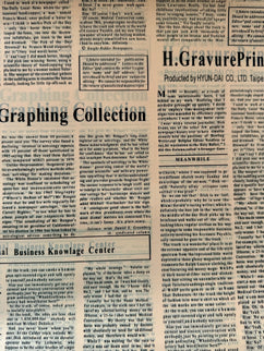 Ambalaj waterproof 60x60cm ziar maro scris negru