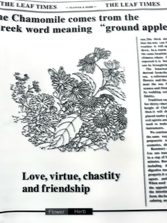 Ambalaj waterproof ziar herbal alb negru