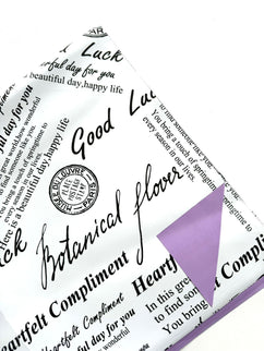 Ambalaj waterproof 60x60cm ziar stampila duo mov