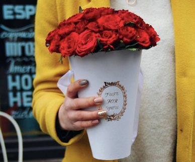 Cutie flori S1.27 alb 16x30cm