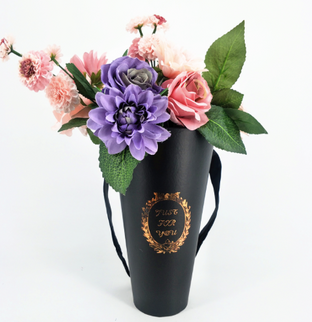 Cutie flori S1.27 negru 16x30cm