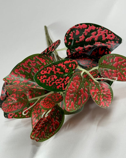 Verdeata artificiala Hypoestes (36cm)