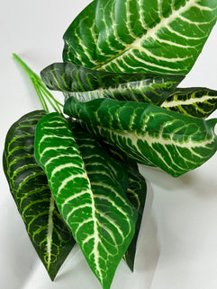 Verdeata artificiala Aphelandra (39cm)
