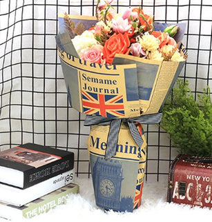 Ambalaj hartie de impachetat Marea Britanie albastru