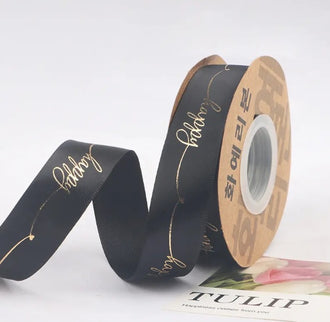 Panglica textil 25mmx23m happy negru