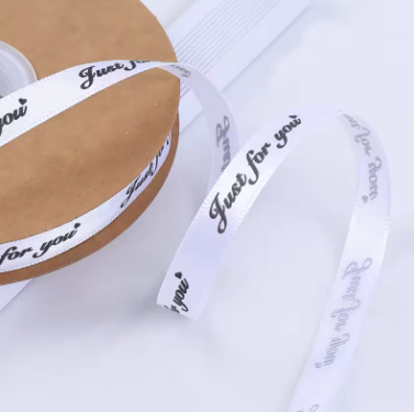 Panglica textil 10mmx40m just for you alb