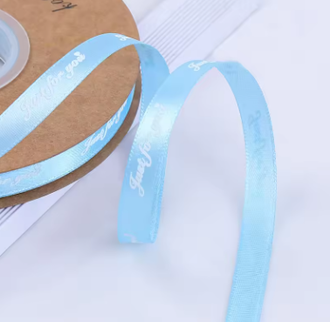 Panglica textil 10mmx40m just for you albastru