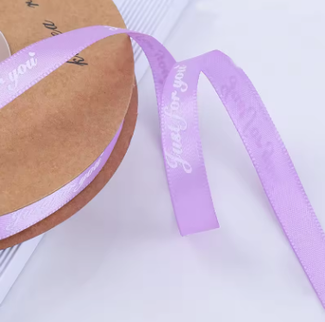 Panglica textil 10mmx40m just for you mov