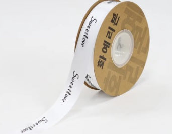 Panglica textil 25mmx35m sweet love alb