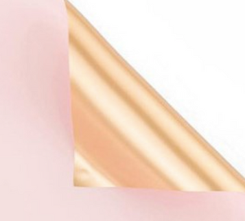 Ambalaj waterproof  duo roz pal auriu