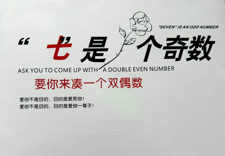 Ambalaj waterproof 29.5x44.5cm trandafir