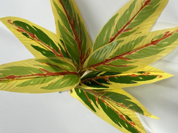 Verdeata artificiala Aglaonema galbene (35cm)